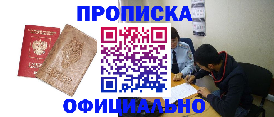 форма 3 в Бузулуке